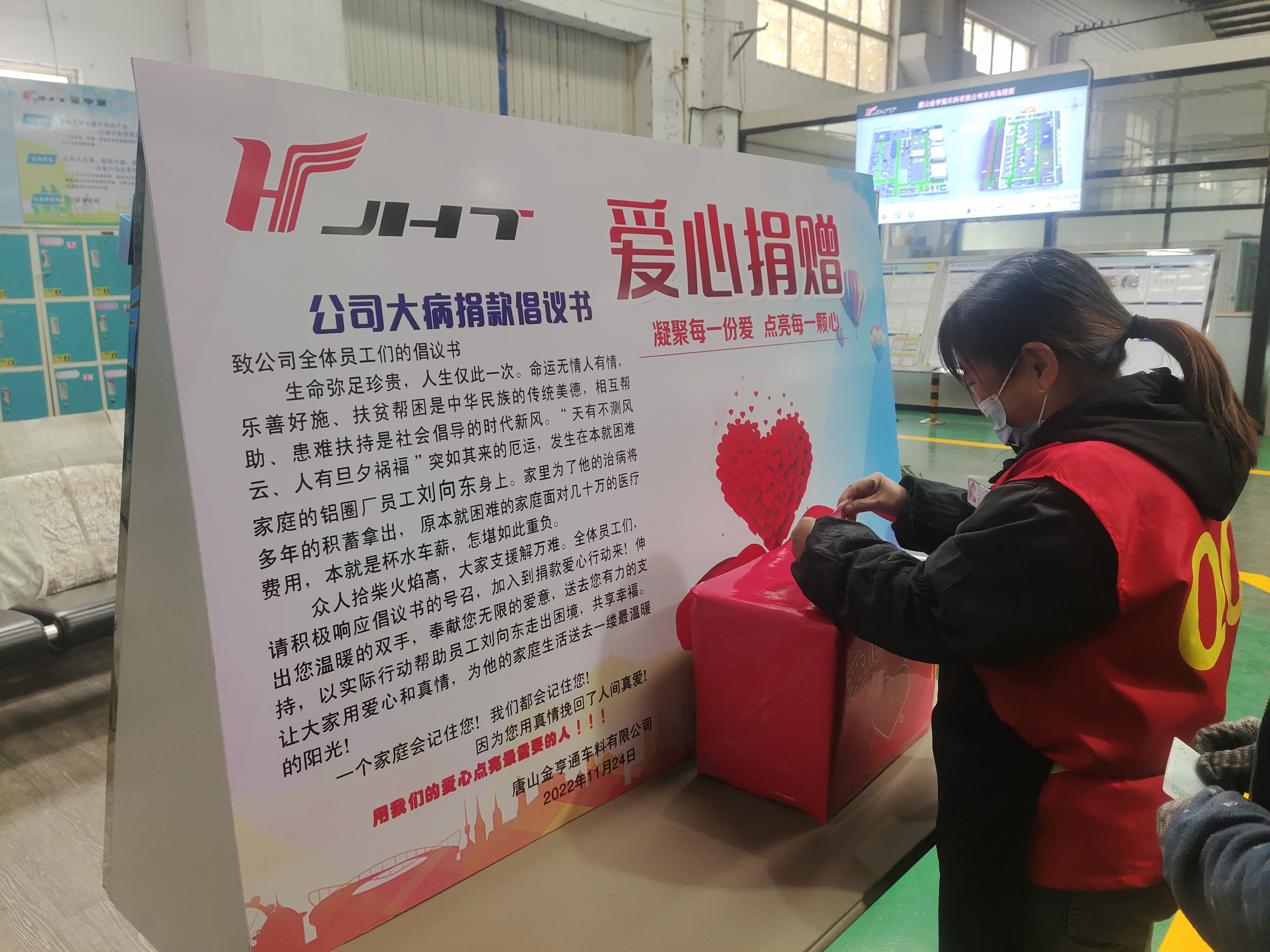 315f966c-583a-4946-aa49-5e7b986cefdd.jpg