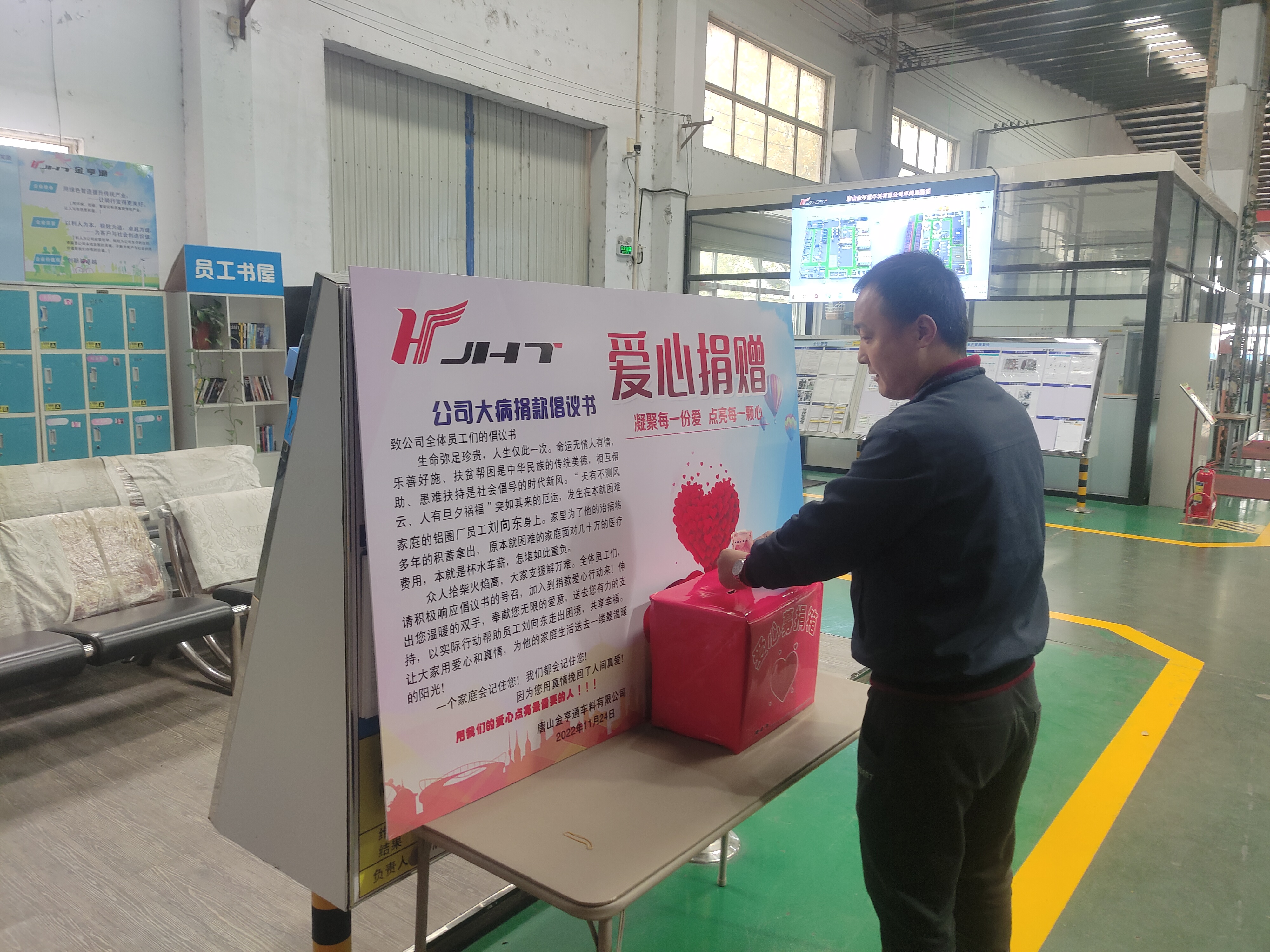 6554ec91-5a8f-42fc-a1f2-f37b64dc9be7.jpg