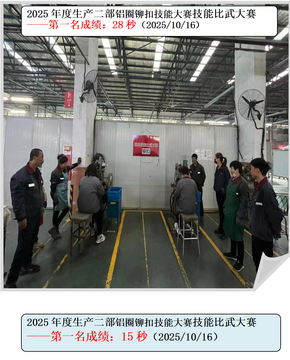 企业微信截图_176550258052.png