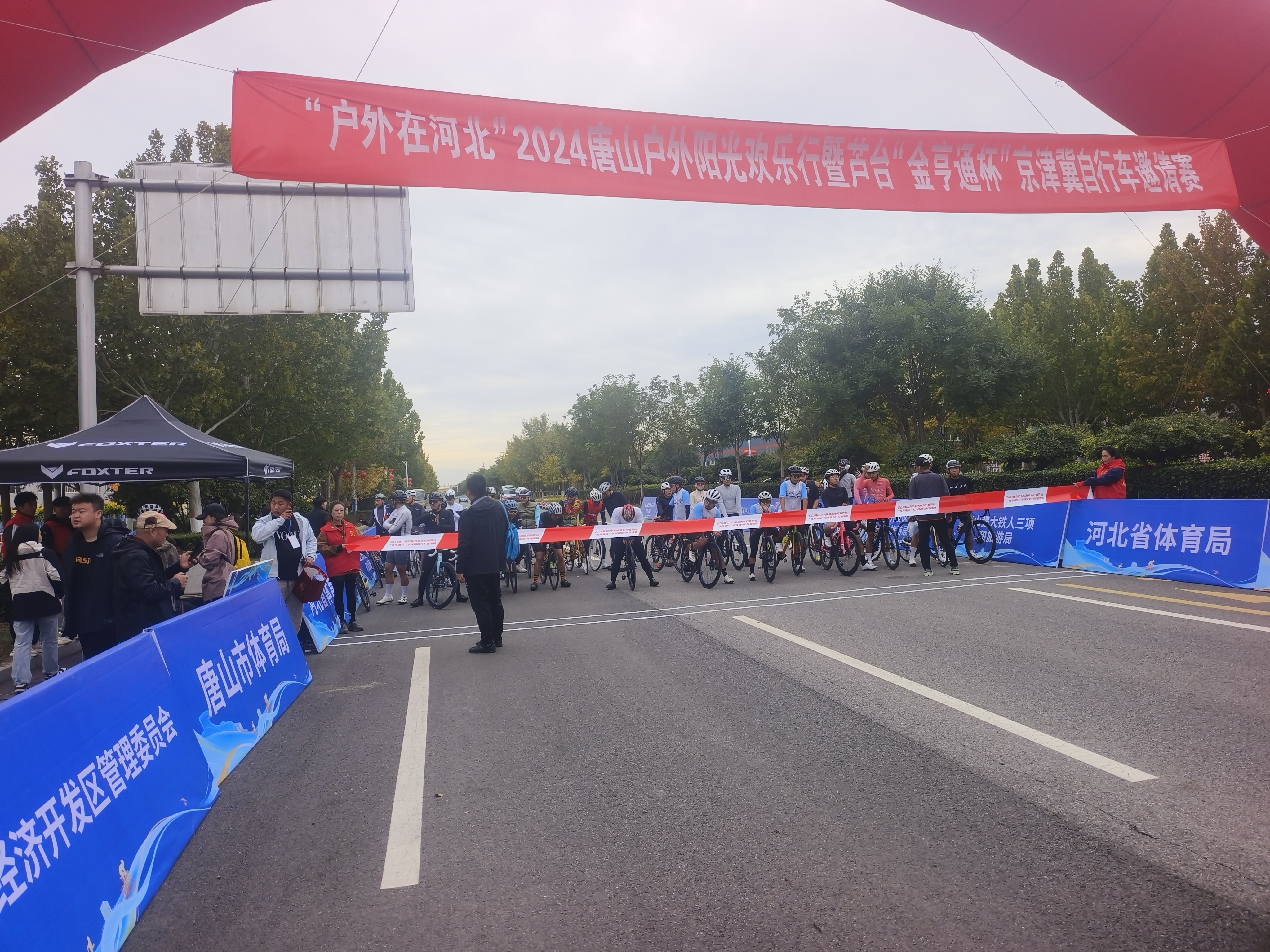 fe8424be-0751-4798-b90b-d6996309af58.jpg