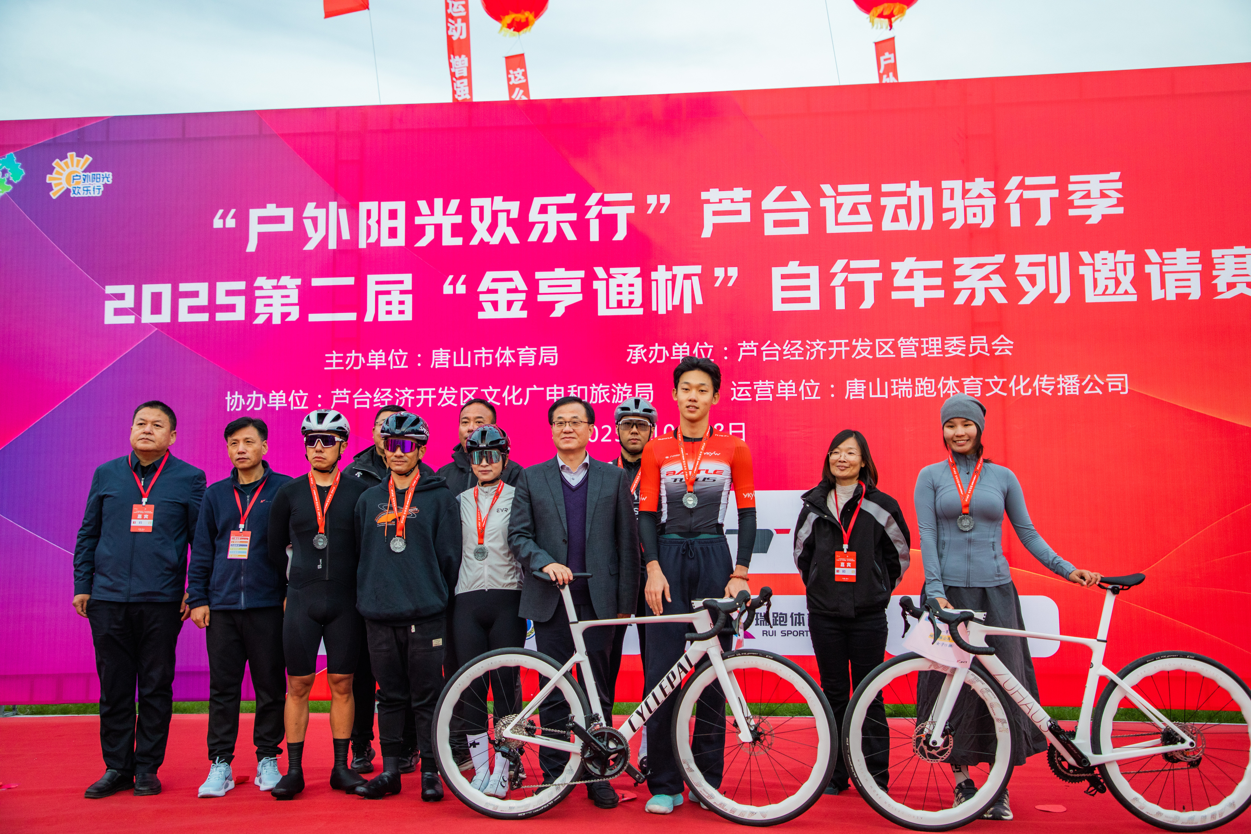 dc6a1073-24ed-42e1-a6b8-4c6c7b1f8c9e.jpg